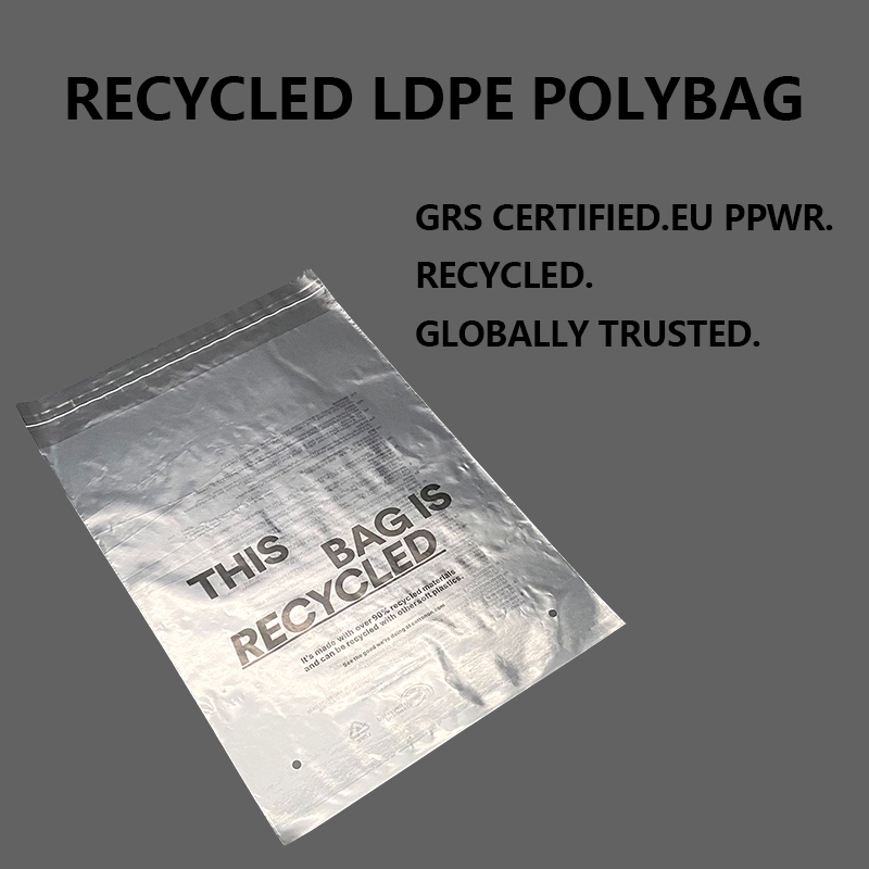 کیسه پلی کیسه LDPE بازیافتی سفارشی GRS برای بسته بندی پوشاک و تجارت الکترونیک