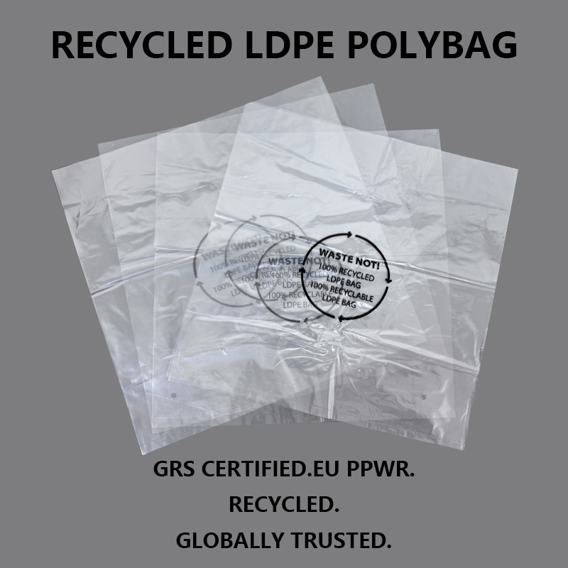 کیسه های بسته بندی LDPE بازیافتی دارای گواهینامه GRS